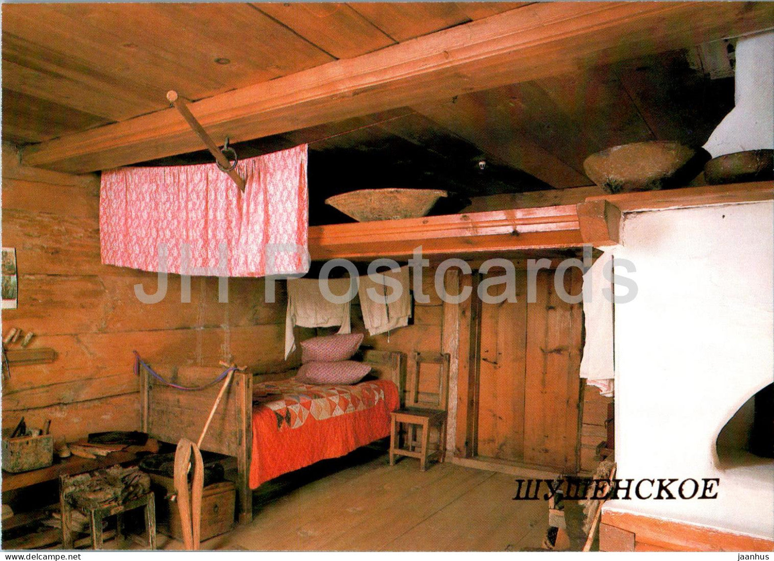 Shushenskoye - Lenin's Exile in Siberia Museum - Interior of the poor peasant's house - 1987 - Russia USSR - unused - JH Postcards