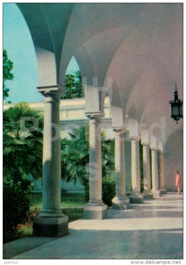 Livadia sanatorium . Terrace of the Italian Courtyard - Livadia - Crimea - 1971 - Ukraine USSR - unused - JH Postcards