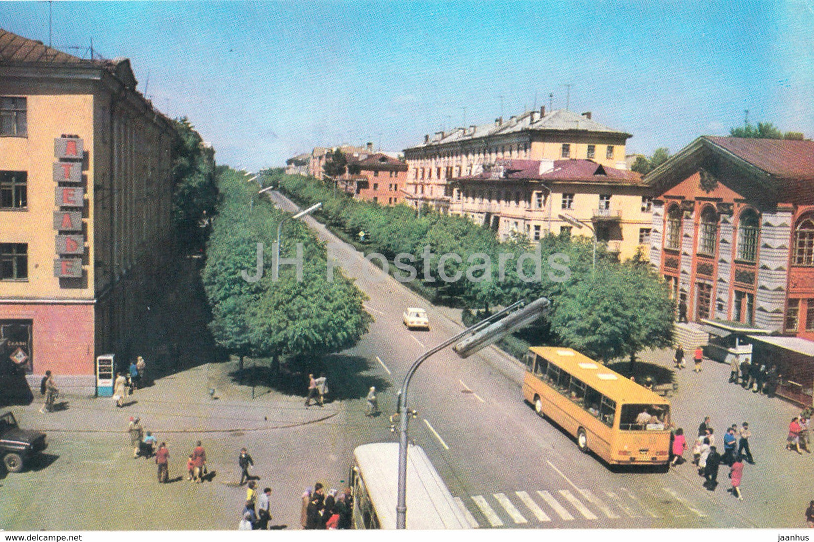 Velikiye Luki - Lenin prospekt - avenue - bus Ikarus - 1979 - Russia USSR - unused - JH Postcards