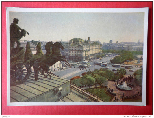 View of Sverdlov Square - Moscow - 1963 - Russia USSR - unused - JH Postcards