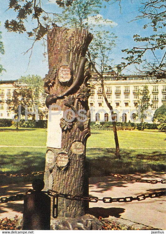 Jurmala - in the park of the Kemeri sanatorium - Latvia USSR - unused - JH Postcards