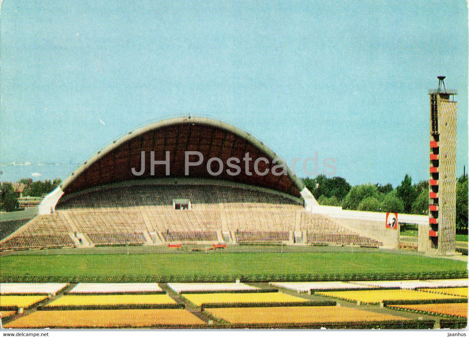 Tallinn - Song Festival Grounds - postal stationery - 1977 - Estonia USSR - unused - JH Postcards