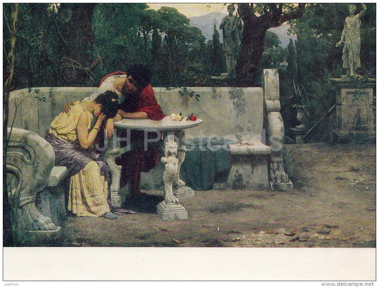 painting by N. Losev - Scene from Roman life , 1889 - Russian art - large format - 1966 - Russia USSR - unused - JH Postcards