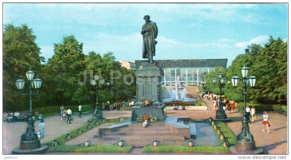 monument to russian poet Pushkin - Moscow - 1973 - Russia USSR - unused - JH Postcards