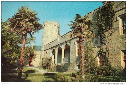 Shuvalovsky housing - Alupka Palace Museum - Crimea - 1989 - Ukraine USSR - unused - JH Postcards