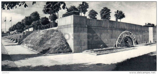 Side Alley with Fountains - Piskaryovskoye Memorial Cemetery - Leningrad - 1967 - Russia USSR - unused - JH Postcards