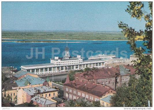 River Station - Nizhny Novgorod - Gorky - postal stationery - 1977 - Russia USSR - unused - JH Postcards