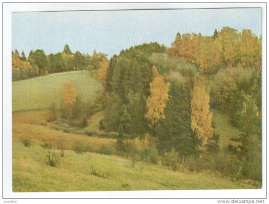 Meijeru Glen - Cesis - Latvia USSR - unused - JH Postcards