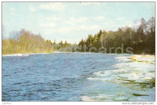 The Ogre river in the vicinity of Ogre - Latvia USSR - unused - JH Postcards