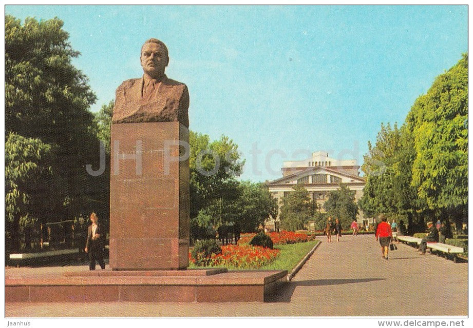 monument to A. Zhdanov - Zhdanov - Mariupol - 1974 - Ukraine USSR - unused - JH Postcards