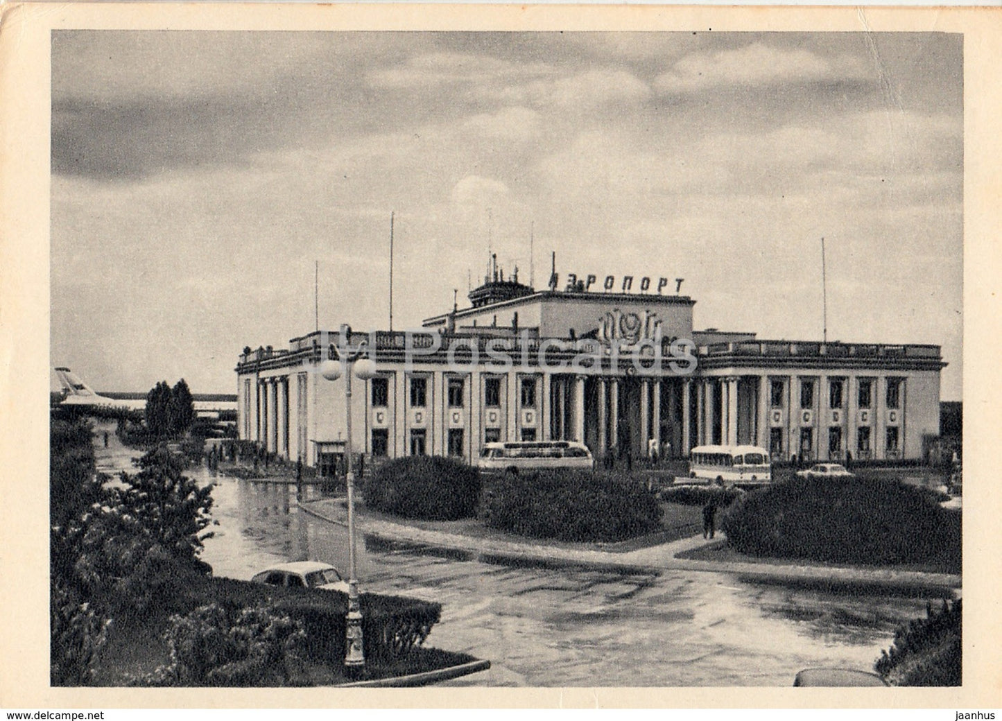 Leningrad - St. Petersburg - Airport - bus - 1963 - Russia USSR - unused - JH Postcards