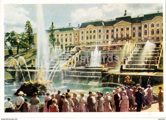 Petrodvorets - View of the Great Palace - 1962 - Russia USSR - unused - JH Postcards