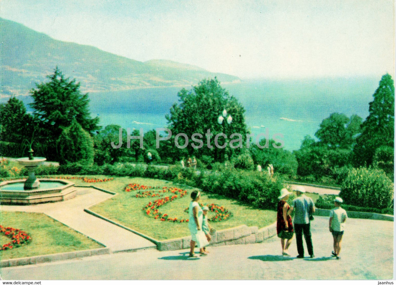 Livadia sanatorium . View of the Sea - Livadia - Crimea - 1 - 1971 - Ukraine USSR - unused - JH Postcards