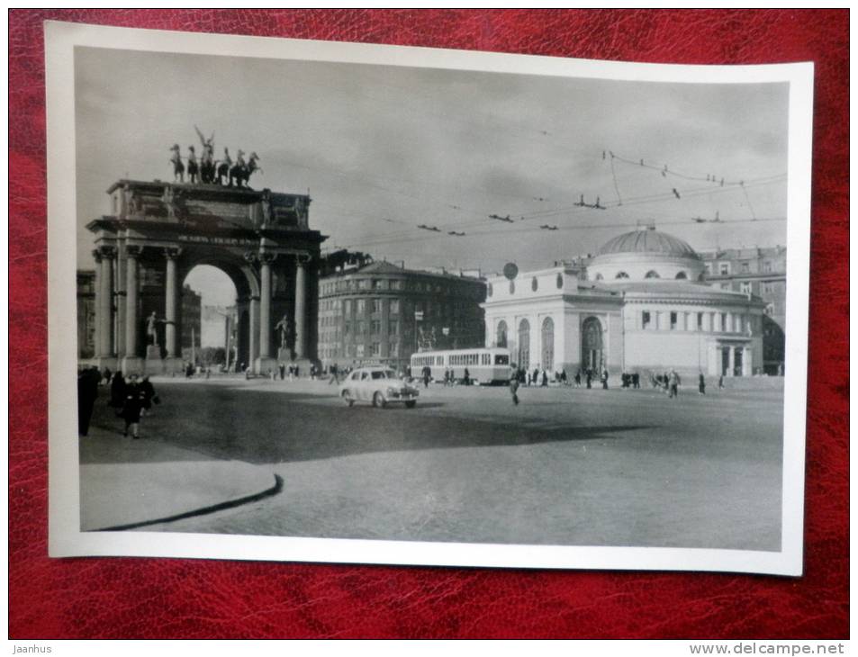 Leningrad - St. Petersburg - metro, subway station - Narvskaya - 1955 - Russia - USSR - unused - JH Postcards