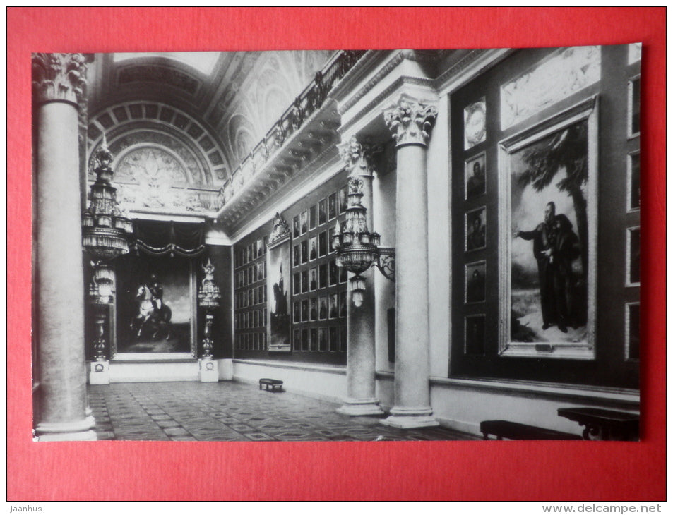 Year 1812 Gallery - The Winter Palace - Leningrad - St. Petersburg - 1973 - Russia USSR - unused - JH Postcards