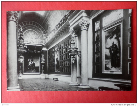 Year 1812 Gallery - The Winter Palace - Leningrad - St. Petersburg - 1973 - Russia USSR - unused - JH Postcards