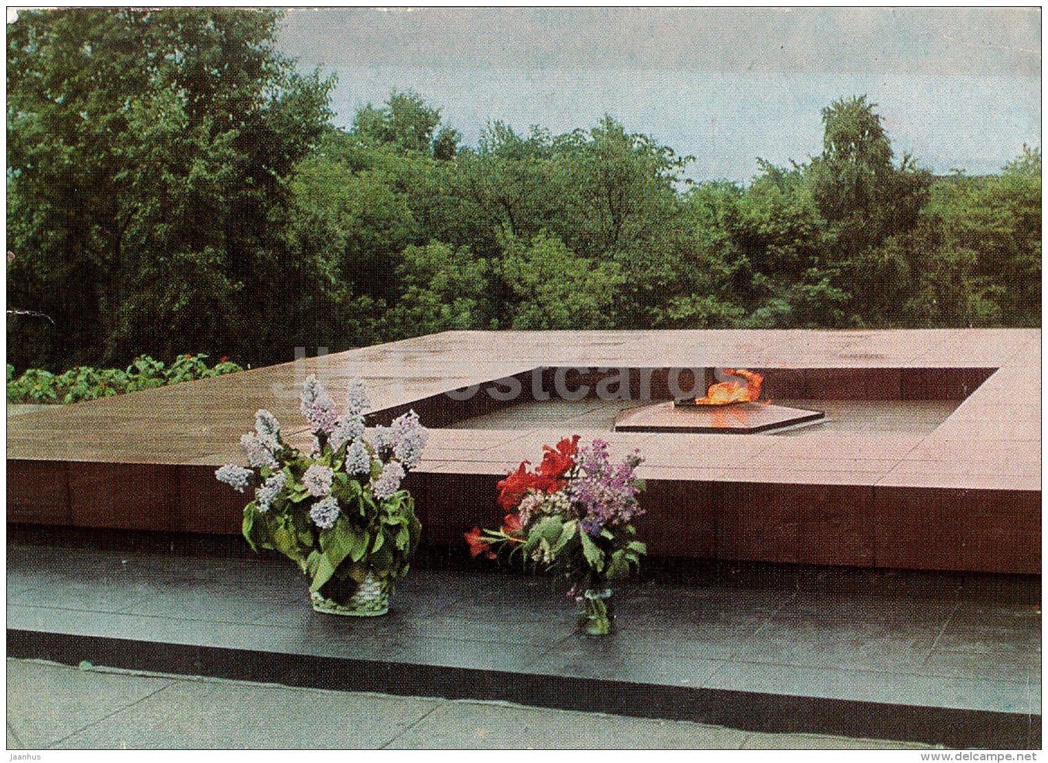 Eternal Flame of Glory - Petrozavodsk - postal stationery - 1980 - Russia USSR - unused - JH Postcards