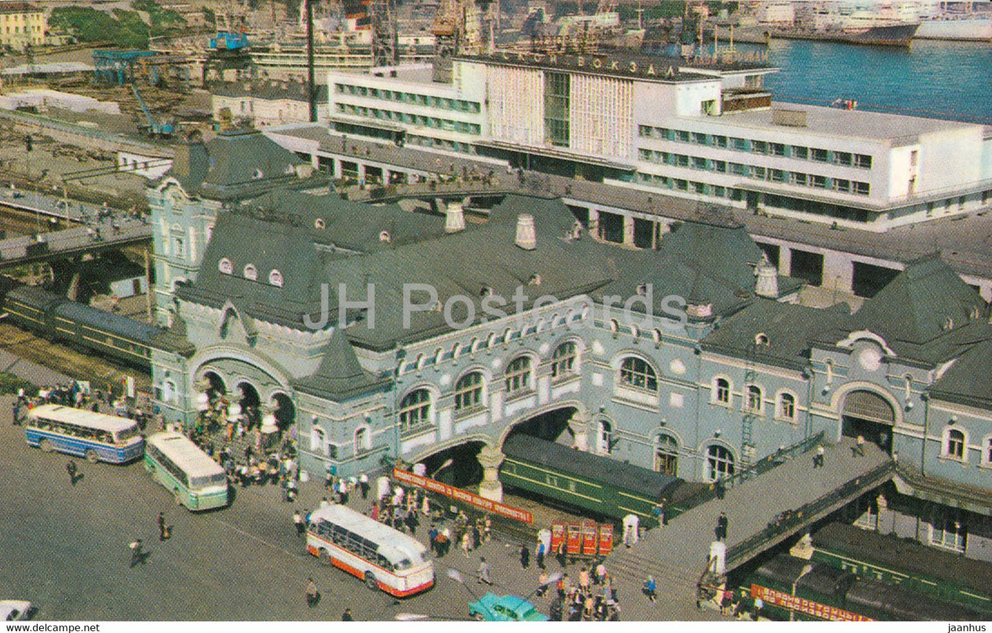 Vladivostok - Railway and Marine station - bus - train - 1973 - Russia USSR - unused - JH Postcards