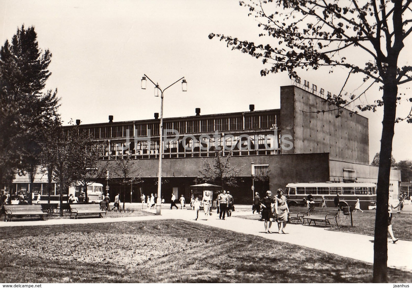 Katowice - Supermarket - bus - Poland - unused