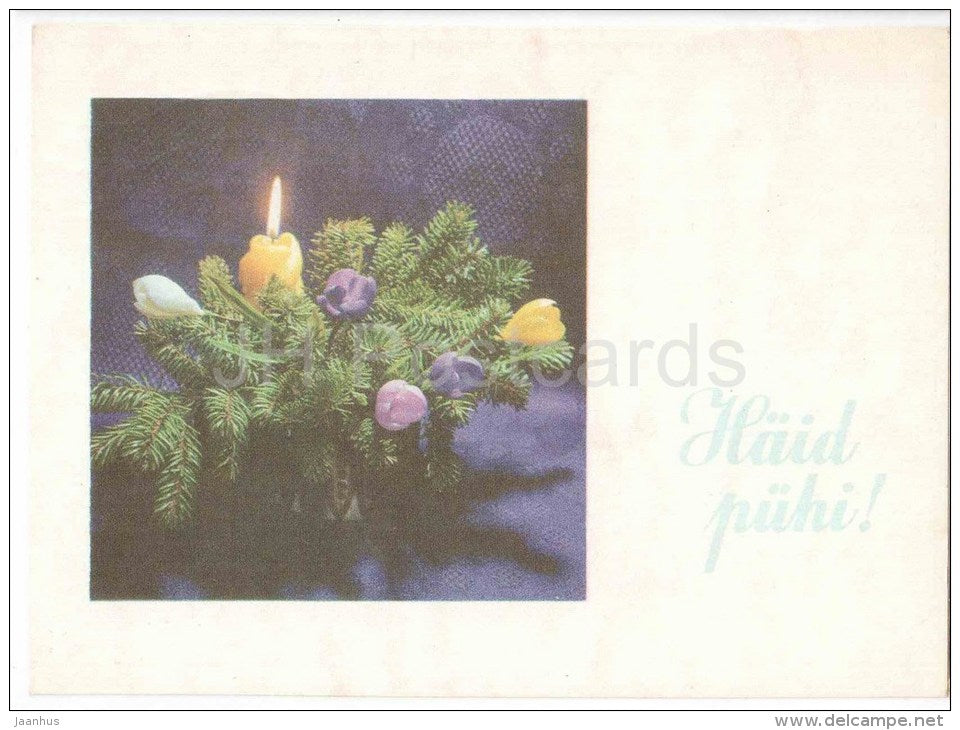 New Year Greeting card - 1 - candle - flowers - 1971 - Estonia USSR - used - JH Postcards