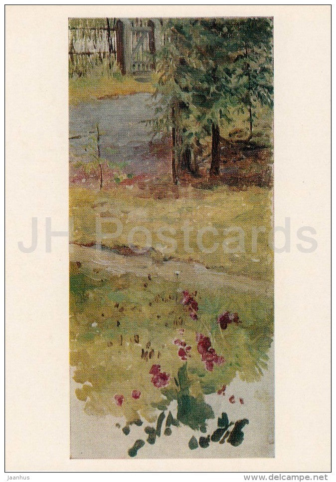 painting by E. Polenova - Gate , 1880s - Russian art - 1980 - Russia USSR - unused - JH Postcards