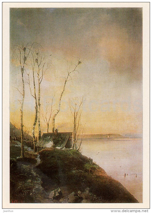 painting by A. Savrasov - Early Spring - Russian art - Russia USSR - 1984 - unused - JH Postcards