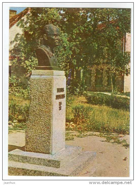 Bust of I. Sudmalis - partisan - cocmunist - Cesis - Latvia USSR - unused - JH Postcards