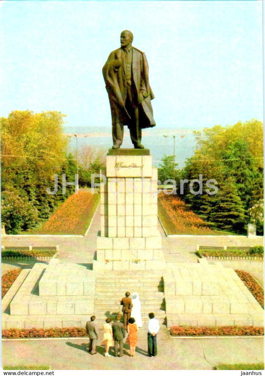 Ulyanovsk - monument to Lenin - postal stationery - 1979 - Russia USSR - unused - JH Postcards