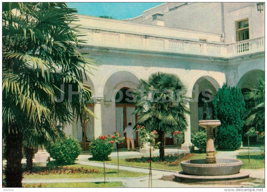 Livadia sanatorium . Italian Courtyard - Livadia - Crimea - 1971 - Ukraine USSR - unused - JH Postcards