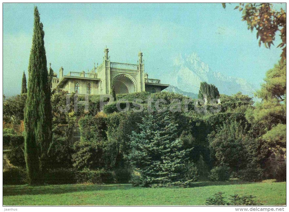 Alupka Palace - Yalta - 1987 - Ukraine USSR - unused - JH Postcards