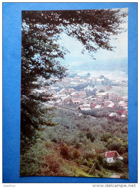 Yuzhnyi village - North Ossetia - 1968 - Russia USSR - unused - JH Postcards