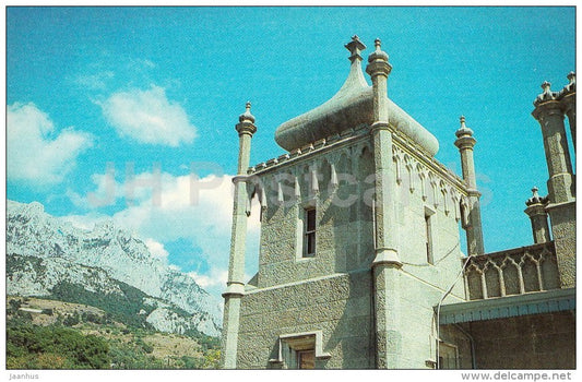 Tower of Love - Alupka Palace Museum - Crimea - 1989 - Ukraine USSR - unused - JH Postcards