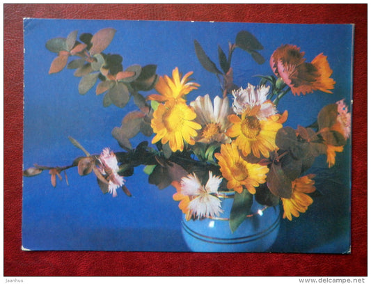 Greeting Card - flowers in a vase - flowers - 1976 - Russia USSR - used - JH Postcards