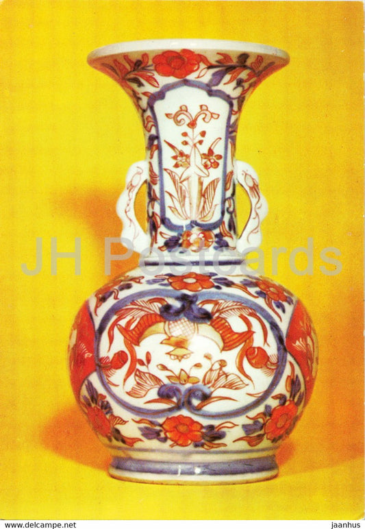 Chinesische Vase mit blauen und roten Ornamenten - chinese vase - Germany DDR - unused - JH Postcards