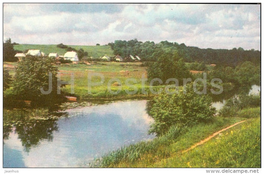 The Abava river near Sabile - Latvia USSR - unused - JH Postcards