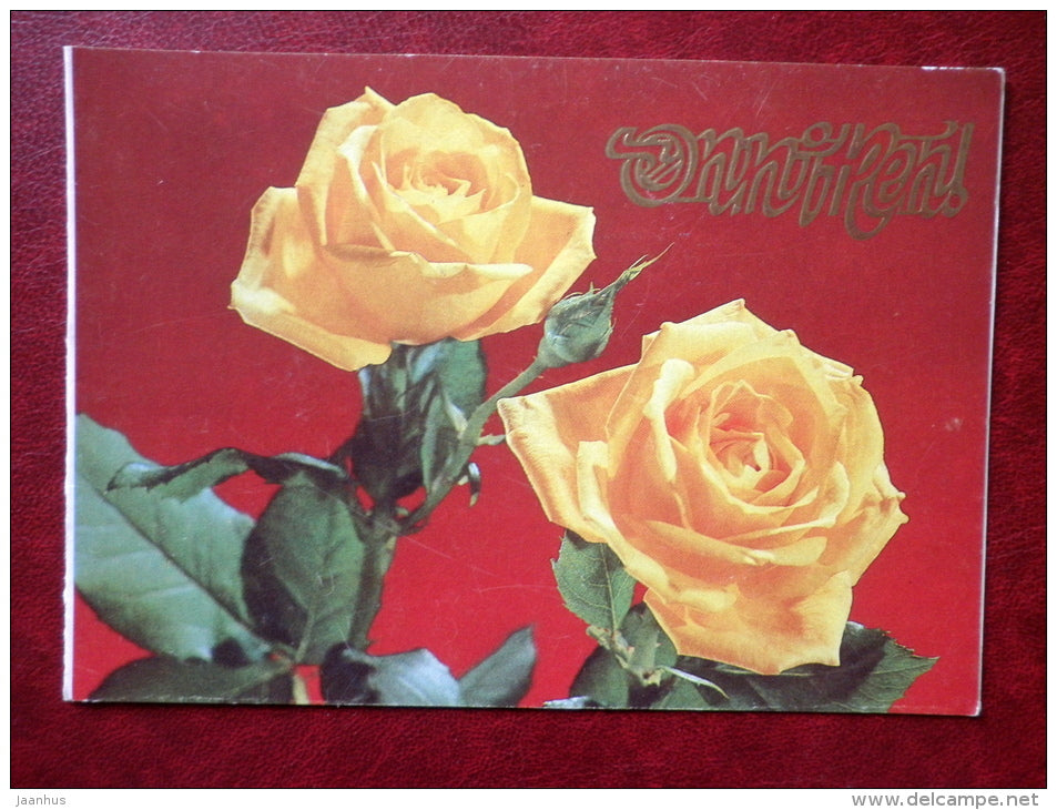 Greeting card - yellow roses - flowers - 1986 - Estonia USSR - used - JH Postcards