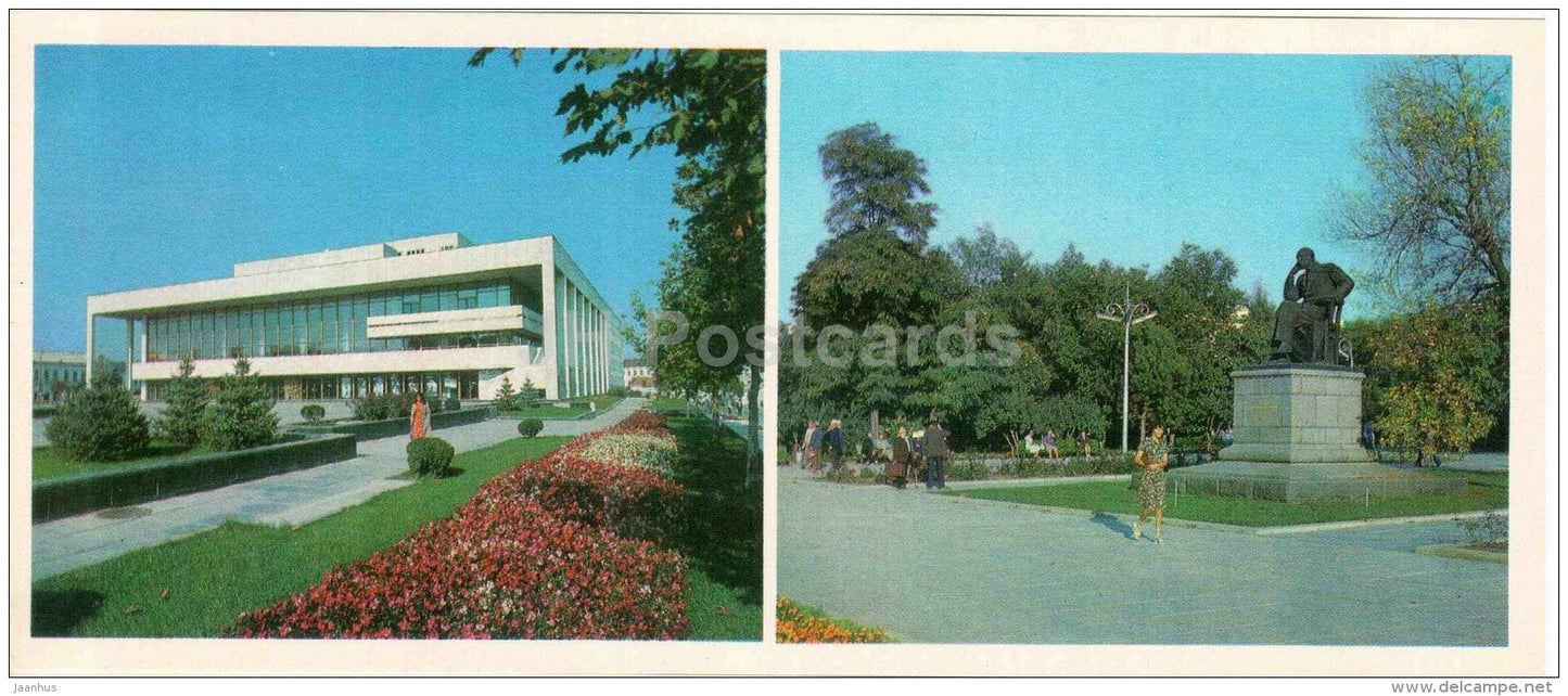 Musical Drama Theatre - monument to playwright Konstantin Trenyov - Simferopol - Crimea - 1981 - Ukraine USSR - unused - JH Postcards