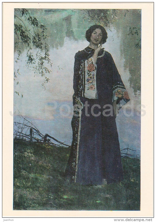 painting by M. Nesterov - Portrait of Y. Nesterova , 1906 - woman - Russian art - Russia USSR - 1986 - unused - JH Postcards