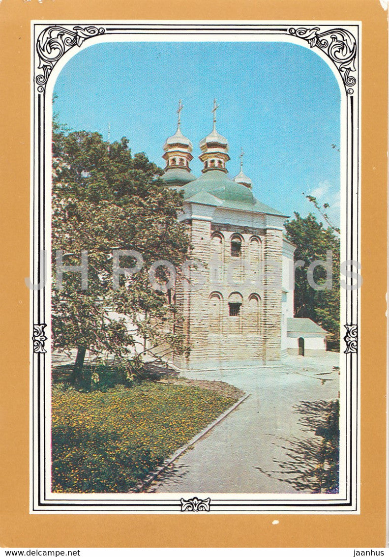 Church of the Saviour at the Berestove - Kiev - Kyiv - 1 - 1986 - Ukraine USSR - unused - JH Postcards