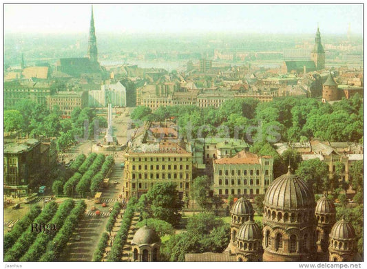 a view of the City from hotel Latvia - 1982 - Latvia USSR - unused - JH Postcards