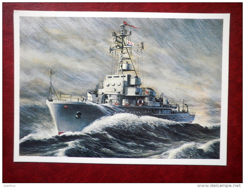 Trawler Komsomolets Belorussii - by V. Ivanov - warship - 1982 - Russia USSR - unused - JH Postcards