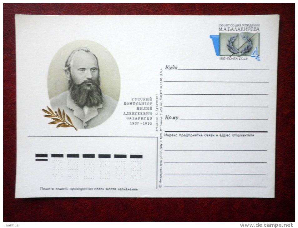 russian pianist and composer - Mily Balakirev - stationery card - 1987 - Russia USSR - unused - JH Postcards