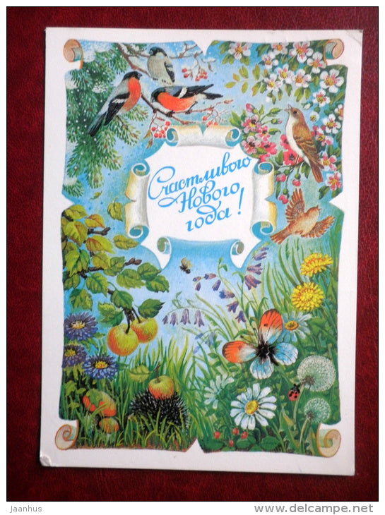 New Year greeting card - by L. Pohitonova - bullfinches - butterfly - apples - 1987 - Russia USSR - used - JH Postcards