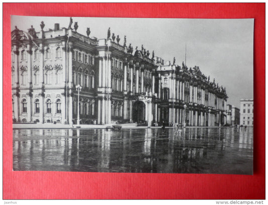 View from the Palace Square - The Winter Palace - Leningrad - St. Petersburg - 1973 - Russia USSR - unused - JH Postcards