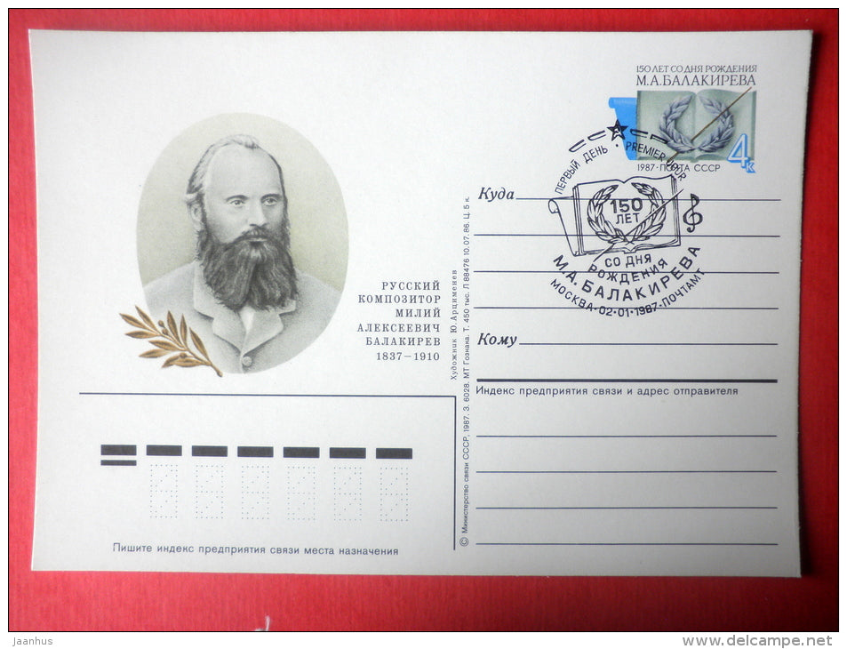 Russian Composer M.A. Balakirev - stamped stationery card - 1987 - Russia USSR - unused - JH Postcards