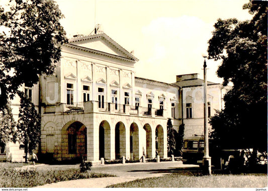 Lublin - Uniwersytet im Marii Sklodowskiej Curie - Marie Curie Sklodowska University - old postcard - Poland - unused - JH Postcards