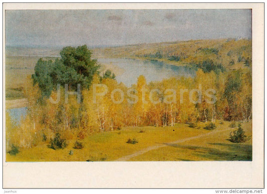 painting by E. Polenova - Golden Autumn , 1893 - Russian art - 1980 - Russia USSR - unused - JH Postcards