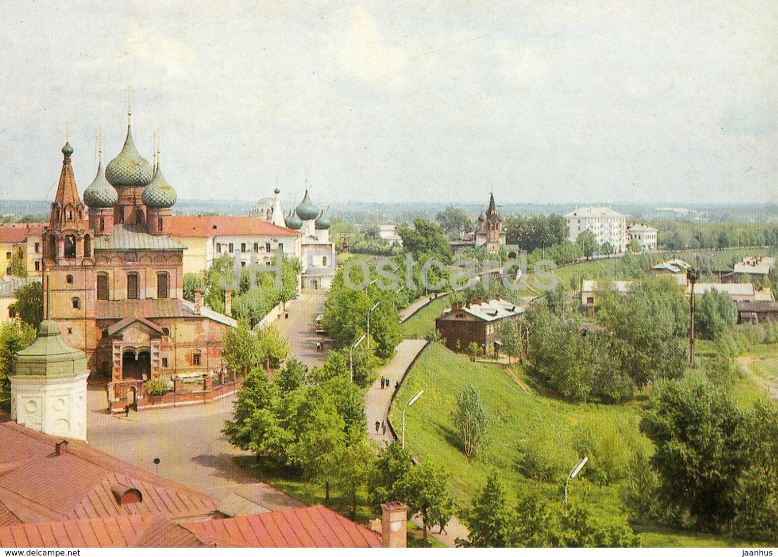 Yaroslavl - Old Town Corner - 1985 - Russia USSR - unused - JH Postcards