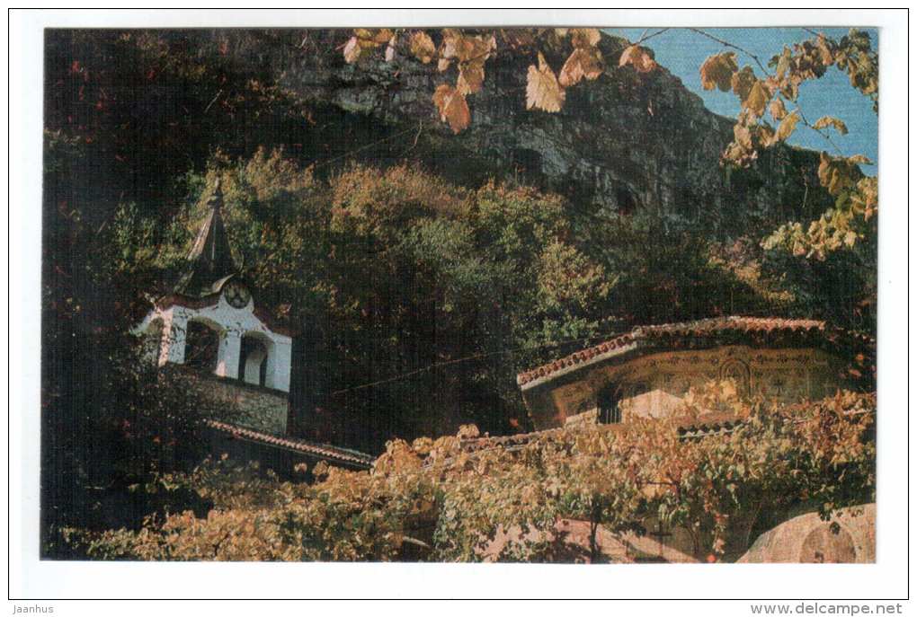 Transfiguration Monastery , 1825 - Veliko Tarnovo - 1972 - Bulgaria - unused - JH Postcards