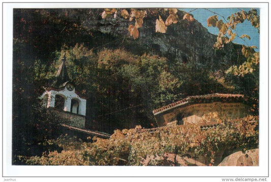 Transfiguration Monastery , 1825 - Veliko Tarnovo - 1972 - Bulgaria - unused - JH Postcards